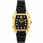 Versace VE8K00624 naiste kell, 45 mm