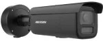 IP-kaamera Hikvision DS-2CD2686G2H-IZS2U