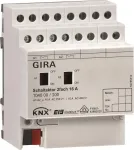GIRA KNX l&uuml;litusaktor 2-kanaliline 16A DIN-liinile 104000