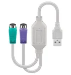 Microconnect USBA2XPS2 PS/2 kaabel 0,3 m 2x 6-p Mini-DIN USB A Valge