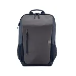 HP Travel 18 liitri 15.6 Iron hall s&uuml;learvuti seljakott