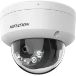 Kupliga IP turvakaamera Hikvision DS-2CD1183G2-LIUF (2.8mm) &mdash; 8MP 3840&times;2160, laekinnitus, IP67, PoE