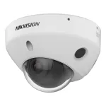 Hikvision DS-2CD2546G3-IZS2UY 2.8/4mm Kuplakaamera 4MP Acusense Smart Hybrid Light