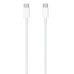 CP 20W USB-C to USB-C kaabel 1m Valge