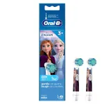 Oral-B EB10S Frozen 2 Pack Electric Toothbrush Replacement Heads