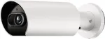 Verkada Hardware CB53-E Outdoor Bullet Camera 2TB 365 D