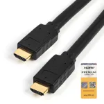 StarTech.com 7 m Premium Certified HDMI 2.0 kaabel Ethernetiga &ndash; kiire &uuml;likiire 4K 60 Hz HDMI kaabel HDR10 &ndash; pikk HDMI juhe (isane/isane pistikud) &ndash; UHD monitoride, telerite, kuvarite jaoks