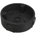 Dahua DH-PFA136-B &uuml;henduskarp, must