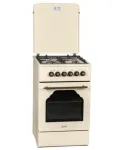 Gaasi-elektripliit MPM MPM-56-KRM-14, 56 cm, 4 gaasip&otilde;letit, elektriahi, kreem