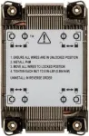 Supermicro SNK-P0087P arvuti jahutuslisaseade jahutusradiaator (SNK-P0087P)