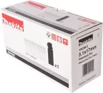 Makita 196286-3