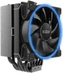 Protsessori jahuti PCCOOLER GI-H58UB 120 mm ventilaator, 1000 p/min, madala m&uuml;ratasemega &otilde;hkjahuti