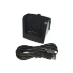 Alcatel-Lucent kahekordne laadija 8262 DECT-torudele (3BN67346AA)