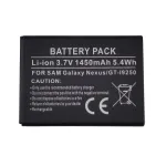 Aku Samsung Galaxy Nexus jaoks, extra digital, mudel DV00DV6075, suure mahutavusega asendus