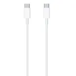 CP 20W USB-C to USB-C kaabel 2m Valge