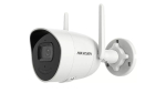 Hikvision DS-2CV2041G2-IDW(E) v&auml;litingimustesse IP-kaamera, silindrikujuline, 4 MP, 2,8 mm, heli, IR 30 m, IP66, valge