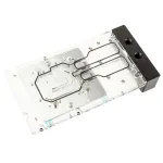 BitsPower X-TEND aktiivne tagaplaat RTX 4090 FE jaoks &mdash; akr&uuml;&uuml;lviimistlus (BP-VG4090FE-BKP)
