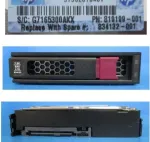 HPE 8TB SAS 12Gb/s 7200 RPM 3,5-tolline Low Profile Midline k&otilde;vaketas 834031-S21