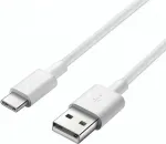 Laadimis- ja andmekaabel Samsung EP-DG970BWE USB USB-C 1,2 m valge