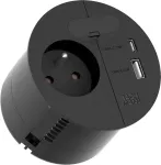 Pistikupesaga toitejaotur Bachmann 938.202 &mdash; 1x UTE, 1x USB A/C 22W, 1x KBD, 2,0 m kaabel, CEE7/7 pistik