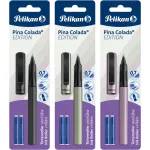 Pelikan Pina Colada Edition, pastapliiats, segav&auml;rvid, sinine, 0,7 mm, peen, m&otilde;lemak&auml;eline