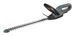 Gardena EasyCut 45/18V P4A akuta hekil&otilde;ikur, Solo (14734-55)