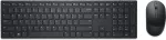Dell Pro traadita klaviatuuri ja hiire komplekt KM5221W-US (must)