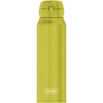 THERMOS Ultralight isoleeritud joogipudel 0,75L Luminous Green roostevaba teras 4035.356.075