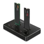 Qoltec 52274 M.2 SSD kettaseadme dokkimisjaam | NVMe | SATA | USB-C | DUAL 2 x 2TB