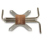 Radiaator Inter-Tech IP-3, vask, h&otilde;bedane, 165x100x12 mm