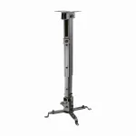 Sbox PM-18M lae kinnitusklamber projektorile