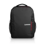 Lenovo B510 39,6 cm (15,6 tolli) seljakott must