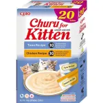 M&auml;rjad kassimaiused INABA Kitten Chicken and Tuna 20 x 14 g &mdash; maiuspala kassipoegadele