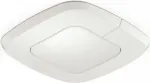 Steinel IR Quattro Slim XS COM1 032951 kohalolekuandur