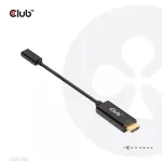 CLUB3D HDMI to USB USB-C aktiivne adapter 4K60Hz M/F