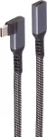 ShiverPeaks BS14-74016 USB 3.2 Gen 2 USB-C kaabel 1,5 m Must/Valge