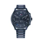Tommy Hilfiger Meeste Damon Kvartskell 1791853 44mm Sinine Silikoon
