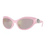 VERSACE VE4485-5521Z Naiste kassisilma p&auml;ikeseprillid Havana pruun gradient 59mm