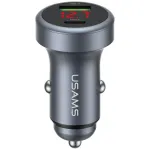 USAMS CC327 Alumiinium 45W USB-A USB-C Auto Laadija - Tarnish