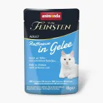 Animonda Vom Feinsten Adult Raffinesse m&auml;rgtoit kassidele tarbes kana ja tursaga, 85 g