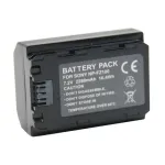EXTRA DIGITAL SONY NP-FZ100 aku, 2250mAh - laetav liitiumioonaku Sony Alpha kaameratele