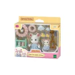 Sylvanian Families Marshmallow Mouse vannitoa m&auml;ngukomplekt