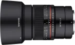K&auml;sitsi teravustamisega objektiiv Samyang MF 85mm f/1.4 Z Nikon Z kaamerate jaoks (F1211214101)