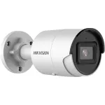 Hikvision | IP-kaamera | DS-2CD2043G2-IU | Kuul | 4 MP | 2,8 mm | Power over Ethernet (PoE) | IP67 | H.265+ | MicroSD (512 GB)