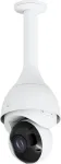 Ubiquiti rippkinnitus AI PTZ Precision kaamerale, valge UACC-AI-PTZ-PRECISION-PM-W