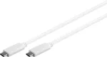 USB-C-kaabel MicroConnect USB3.1CC2W 2 m Gen2 valge &mdash; USB-C to USB-C, USB 3.1 Gen 2, 2 m