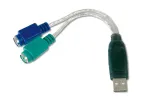 DIGITUS Adapter USB-lt 2x PS/2-le (DA70118)
