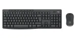 Logitech MK370 Combo for Business &ndash; t&auml;issuuruses traadita klaviatuur ja hiir