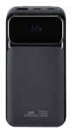 Kaasaskantav akupank Rivacase VA2221 &mdash; 20000 mAh LiPo, PD 3.0 ja QC 3.0, 3 porti (1&times;A, 2&times;C), 22,5 W v&auml;ljund