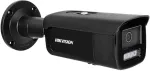 IP-kaamera Hikvision DS-2CD2683G2-LIZS2U